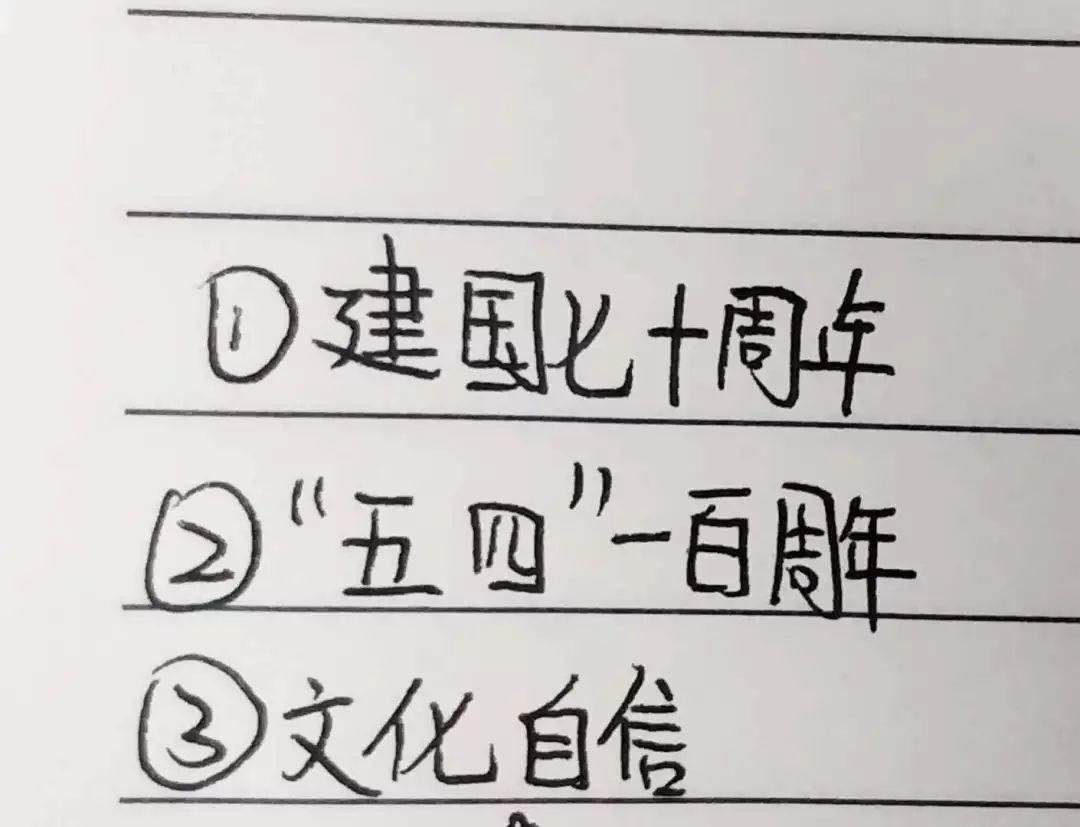 押中高考题、中考题？！太阳集团81068网址都会森林学校学校“硬核”实力圈粉无数！