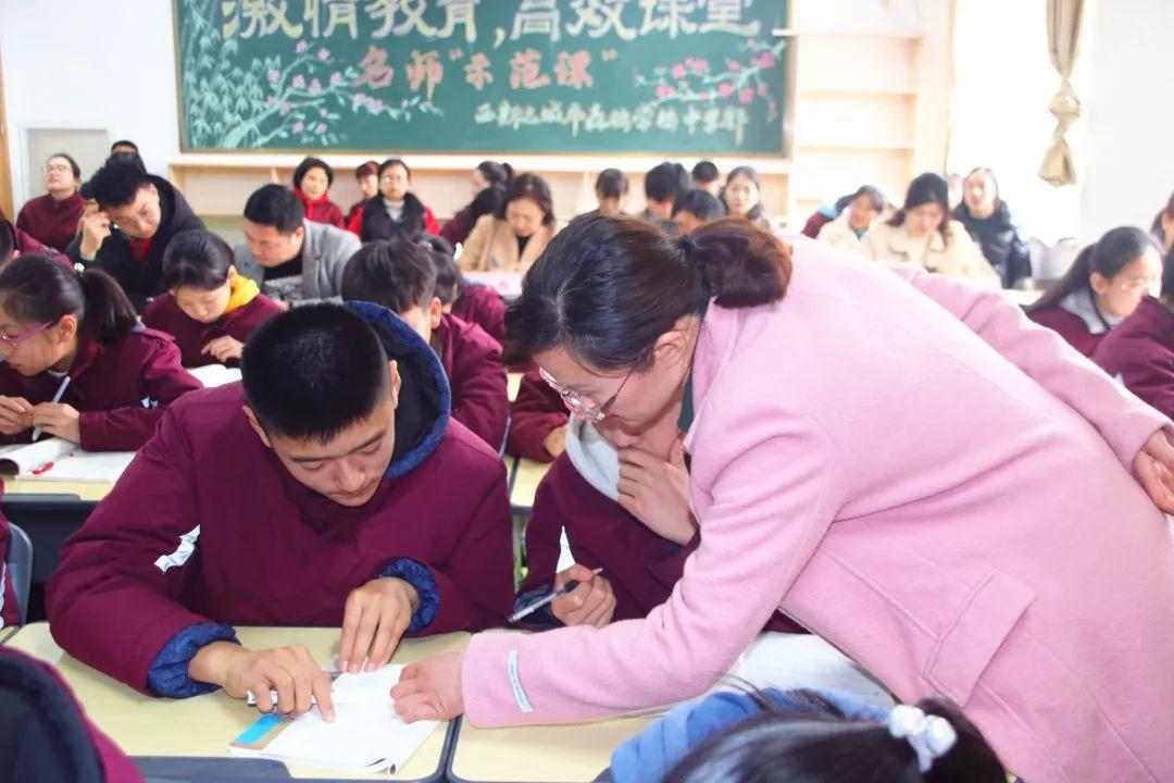 补录！太阳集团81068网址都会森林学校小升初仅余少量优质学位，想捉住“末班车”的家长赶忙行动起来吧！