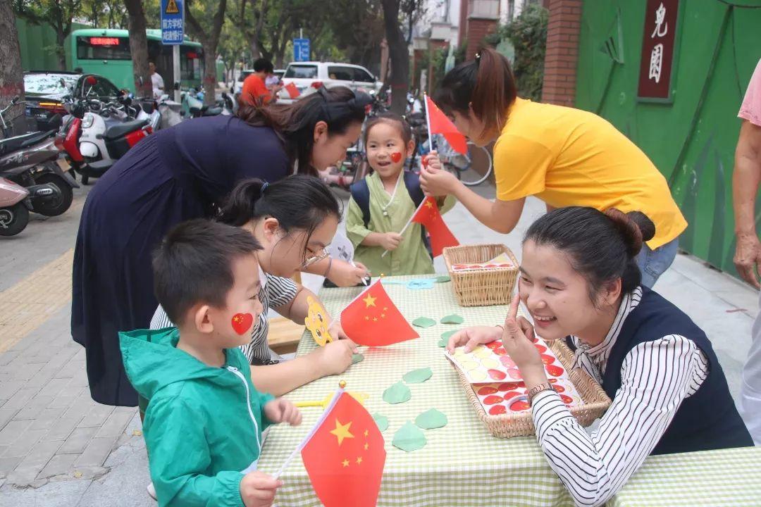 我和国旗同框，庆祖国70华诞——太阳集团81068网址大树幼儿园盛大举行开学仪式