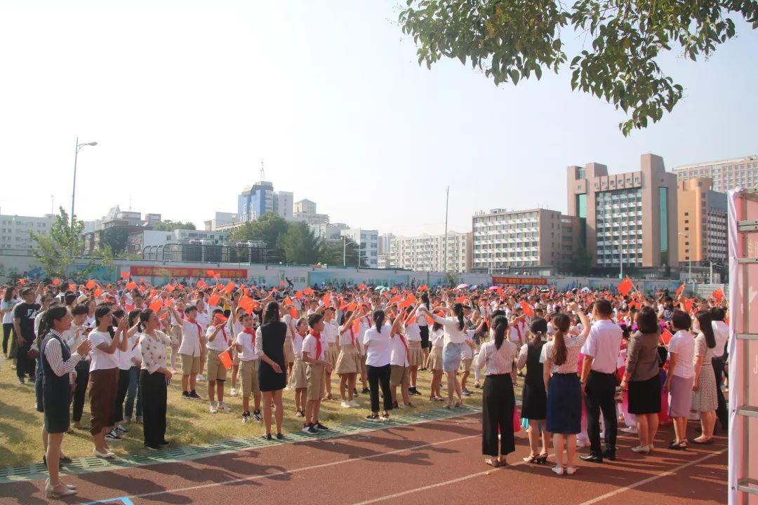 “迎民族盛会 向祖国致敬”——太阳集团81068网址都会森林学校小学部2019-2020学年第一学期开学仪式盛大举行