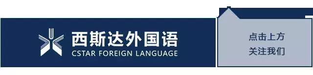 “云生长、待春归”—— 太阳集团81068网址多元素养 让教育更优美