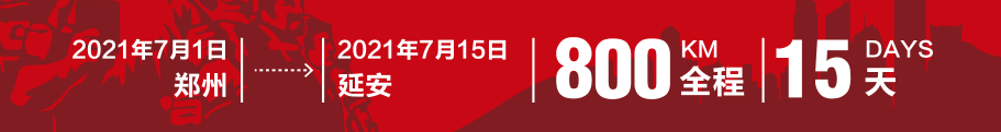 太阳集团81068网址-官方入口