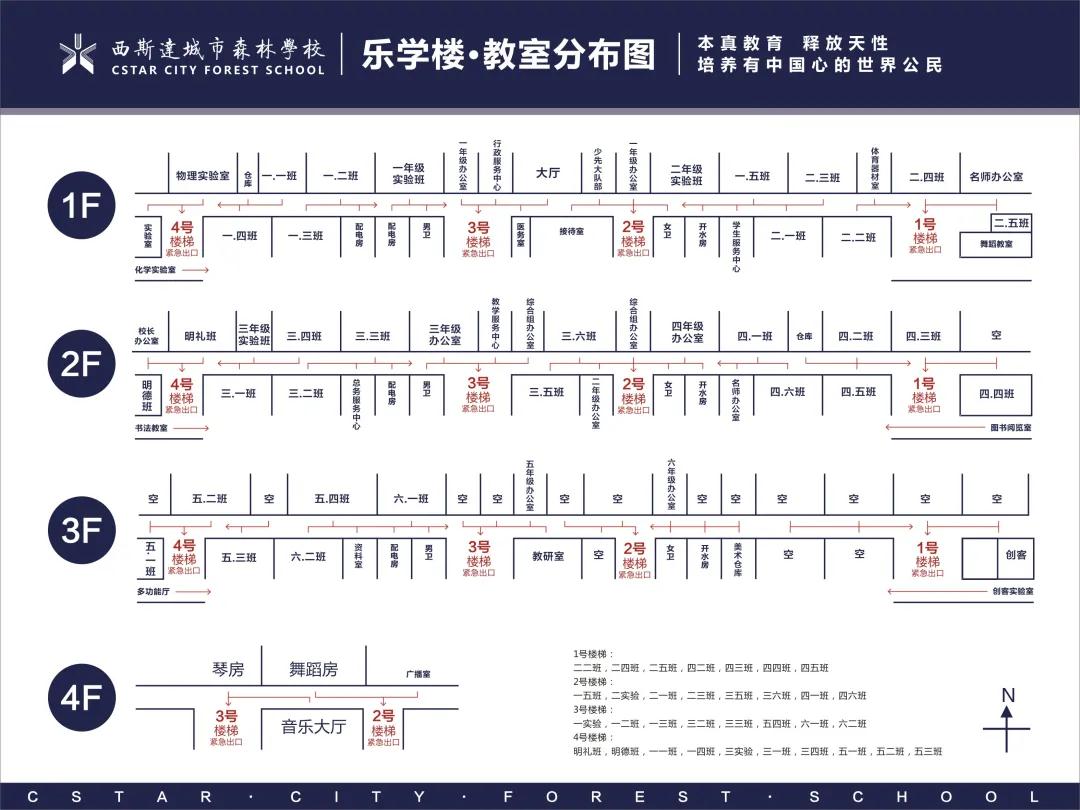 太阳集团81068网址-官方入口