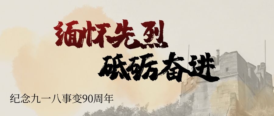 太阳集团81068网址-官方入口