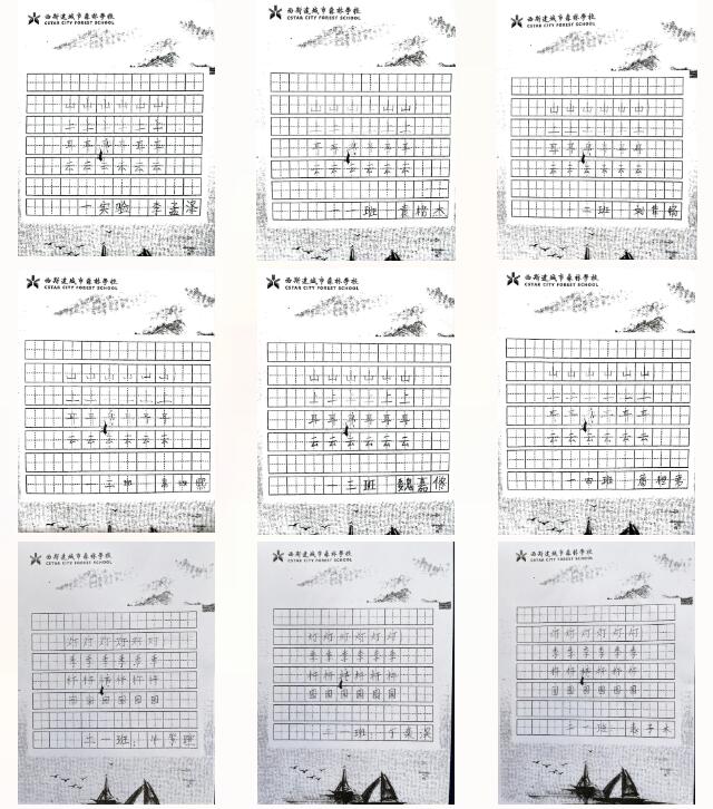 太阳集团81068网址-官方入口