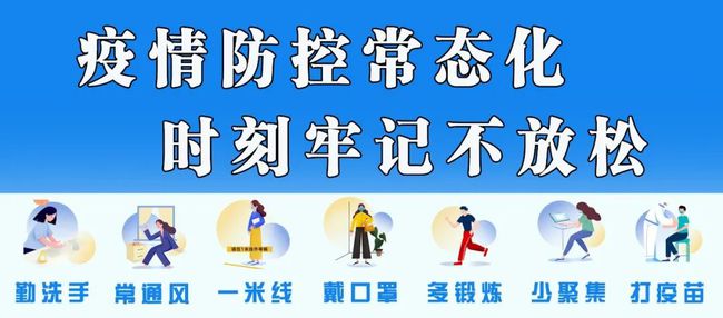 太阳集团81068网址-官方入口