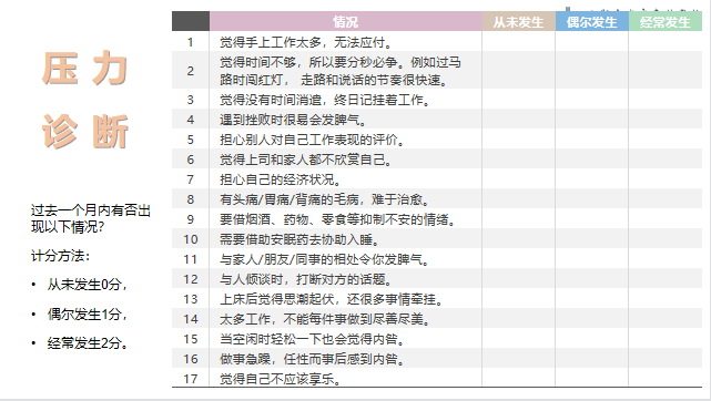 太阳集团81068网址-官方入口