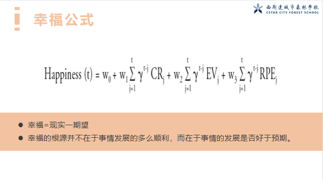 太阳集团81068网址-官方入口